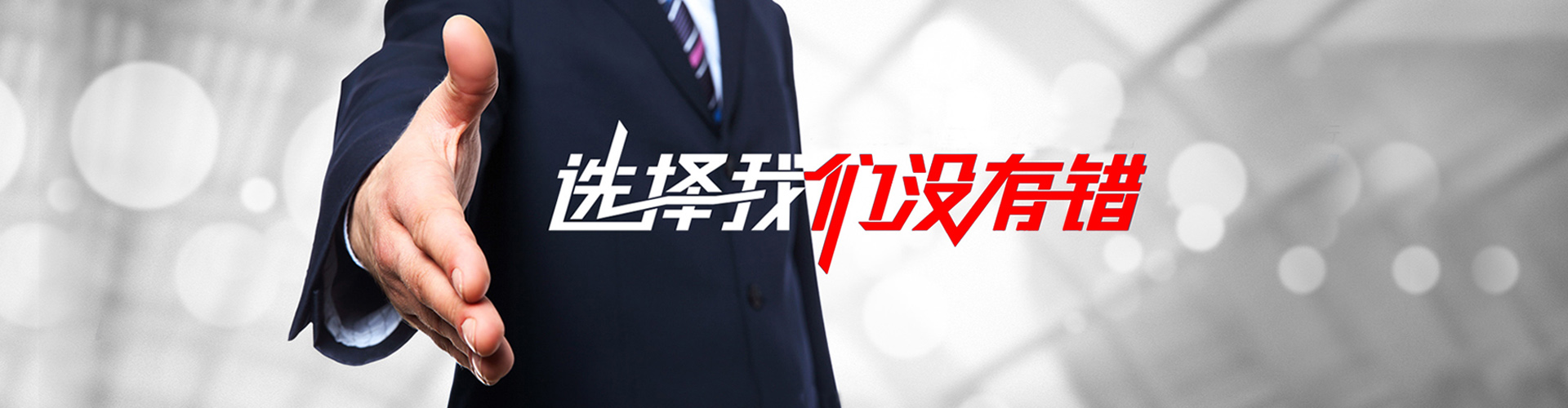 广西2